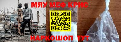 синтетический гашиш Заволжье