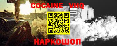 мефедрон мука Донской