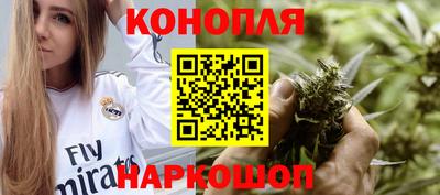мефедрон мука Донской