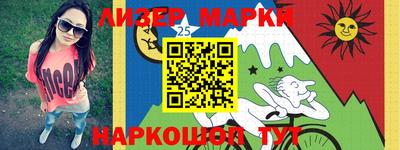 бутират Дубна