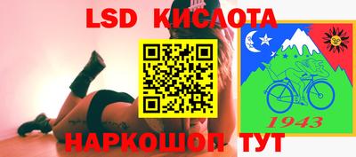 мефедрон мука Донской