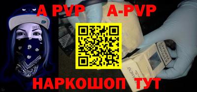 MESCALINE Заводоуковск