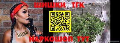 бутират Дубна