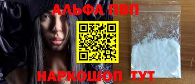 MESCALINE Заводоуковск