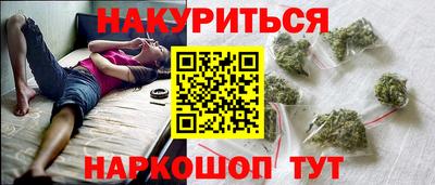 мефедрон мука Донской