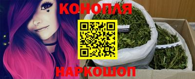 мефедрон мука Донской