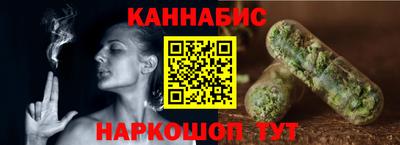 MESCALINE Заводоуковск