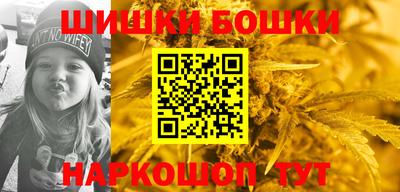 мефедрон мука Донской