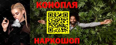 ешки Донецк