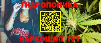синтетический гашиш Заволжье