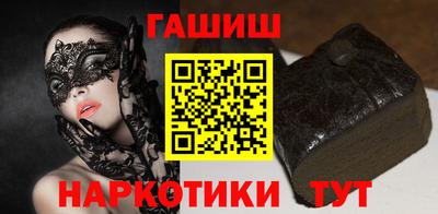 мефедрон мука Донской