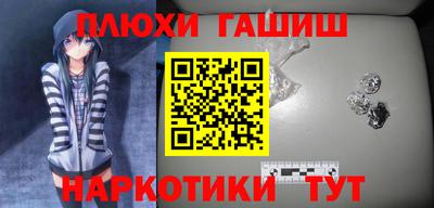 мефедрон мука Донской
