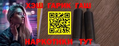 бутират Дубна