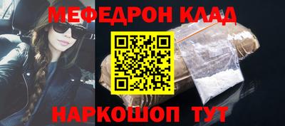 синтетический гашиш Заволжье