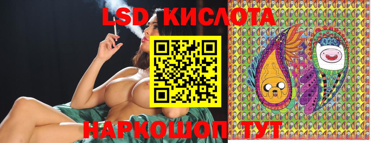 Марки N-bome 1,5мг Малгобек
